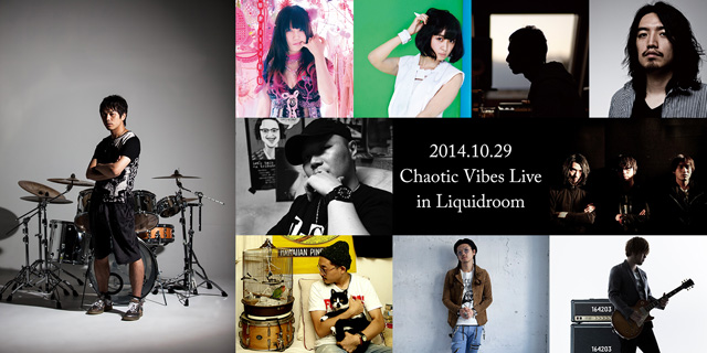 Chaotic Vibes Live in Liquidroom