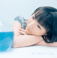 堀江由衣の名盤ハイレゾ配信第2弾は『sky』『楽園』