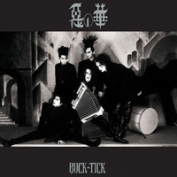 BUCK-TICK『惡の華』25周年で高音質盤へ メモリアルボックス＆初のハイレゾ配信も決定