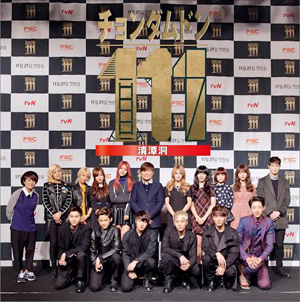 FTISLAND、CNBLUE、JUNIEL、AOAらのリアリティ・ドラマ『チョンダムドン111』DVD化