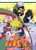 TVアニメ『NARUTO-ナルト』全220話がdビデオで一挙配信