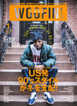 WOOFIN'ٺǿCJ FLYTRAVI SCOTTо졢90ǯ她ý