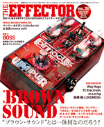 ȥ֥饦󡦥ɡɤŰϤĸڡTHE EFFECTOR BOOKٺǿȯ