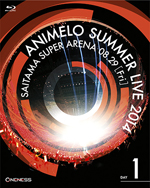 アニサマ2014のBlu-rayが発売決定、初回限定でチケット先行抽選応募券が封入