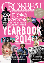 ӡȤǯ֥٥ȤȯɽCROSSBEAT YEARBOOK 2014ȯ