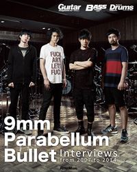 9mm Parabellum BulletդŻҽҤо