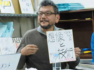 クリックすると大きな画像が表示されます