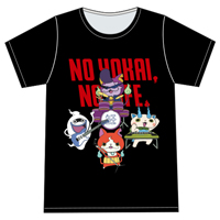 妖怪ウォッチ“NO YOKAI, NO LIFE.”限定グッズがタワレコで発売