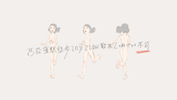日本アニメ（ーター）見本市・第六弾『西荻窪駅徒歩20分2LDK敷礼2ヶ月ペット不可』公開
