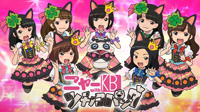 AKB48ҹйιӳšŲåȤΥܡɥ󥿥꡼ǲǿ