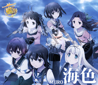 TVアニメ『艦これ』OP＆EDシングルのジャケットが公開