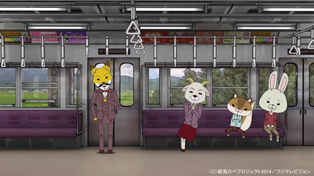 紙兎ロペ