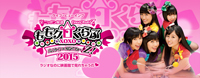 ⤤СZؤ⥯ xoxo٤ΥХ󥿥󡦥٥Ȥ