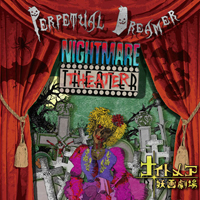 ھ̹ʸɧץǥ塼ȯPerpetual Dreamerɥ᥸㡼ǥӥ塼