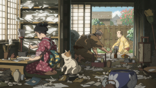 クリックすると大きな画像が表示されます