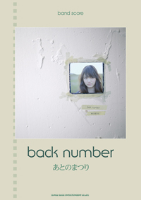 back numberǥʤΥХɡ2Ϣ³ȯ