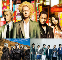 MAN WITH A MISSIONUVERworldХХ󡢱ǲؿɥ٤Υ٥Ȥ