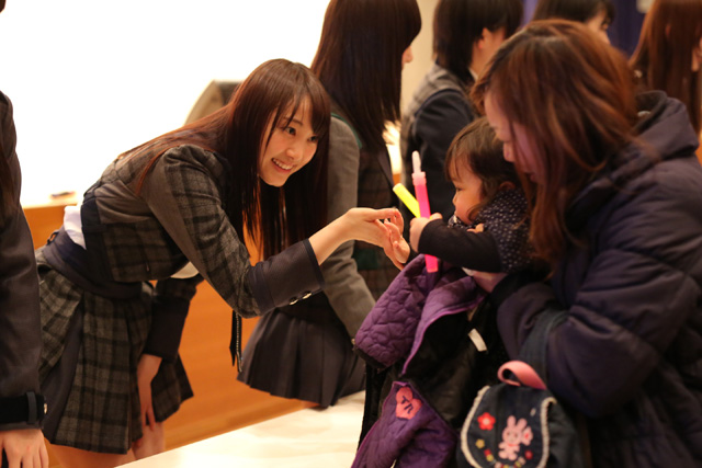 AKB48