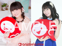 田村ゆかり、水樹奈々が“彼女”“メイド”になりきって呼びかける、animelo完全録り下ろしボイスと壁紙が配信