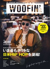 AK-69ɽWOOFIN'ٺǿ桢ýϡDiggin' The Hip Hop