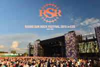 RISING SUN ROCK FESTIVAL 2015 in EZOӽб饢ƥ1Ƥȯɽ