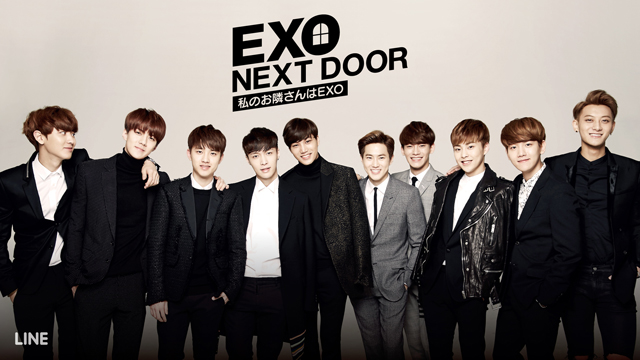 EXO NEXT DOOR 〜私のお隣さんはEXO〜