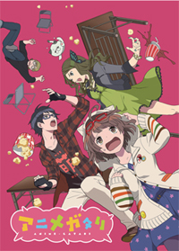 TOHOシネマズ新宿でしか観ることのできないオリジナル・ショートアニメ『アニメガタリ』、キャラグッズも登場