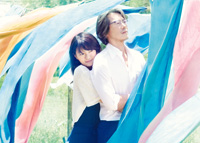 榮倉奈々と豊川悦司が初共演、映画『娚（おとこ）の一生』Blu-ray＆DVD発売