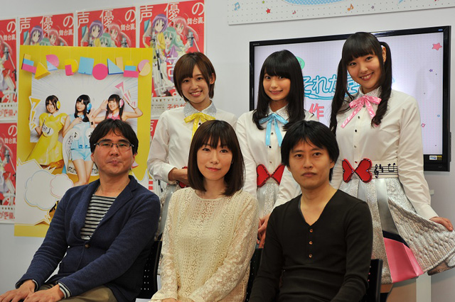 それが声優！