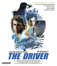 ウォルター・ヒル監督作『ザ・ドライバー』、制作35周年記念HDニューマスター版BDが発売