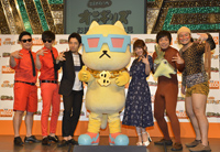8.6秒バズーカー＆バンビーノもお祝い、オリラジ中田の監督アニメ『出番ですよ！オニギリズ』が初披露