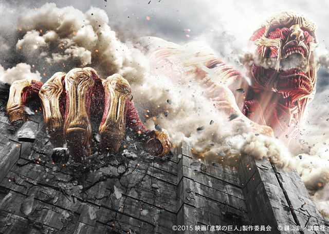 ʷε ATTACK ON TITAN