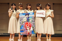 アイドル・グループ“STARMARIE”がTVアニメ『カードファイト!! ヴァンガードG』新EDテーマを担当