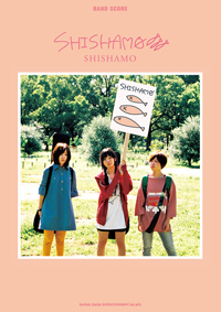SHISHAMOΥޥå󥰡Хɡ2Ϣ³ȯ