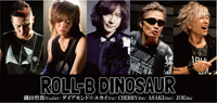 ROLL-B DINOSAUR