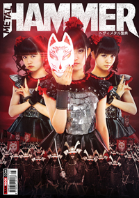 BABYMETALܿͥƥȤȤơMETAL HAMMER٤ɽƾ