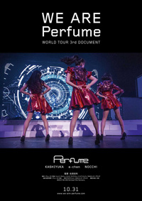 PerfumeΥɥ󥿥꡼ǲWE ARE Perfumeٸ