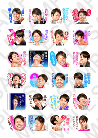 「井上旋風巻き起こそう」LINE公式スタンプ「しゃべるNON STYLE 井上」が発売