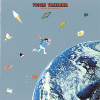 シティ・ポップ幻の名盤、滝沢洋一『レオニズの彼方に』が初CD化