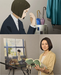 『心が叫びたがってるんだ。』吉田 羊が主人公の母親役でアニメ声優に初挑戦