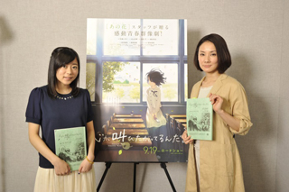 クリックすると大きな画像が表示されます