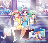 TVアニメ『それが声優！』劇中歌集に釘宮理恵が歌う「この世はスパイラル！」収録決定
