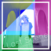 Ѿץǥ塼˷ޤǥɡٲΤ߿ʡLast Sceneפۿ