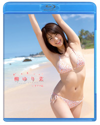 柳ゆり菜が『Beach Angels ビーチ・エンジェルズ』最新作に登場