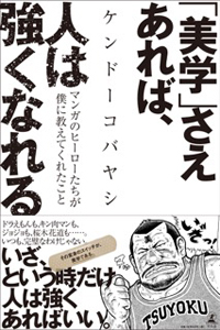 ɡХ䥷ޥ󥬤ؤΰºɤͤޤäءءפСͤ϶ʤ٤ȯɽ 