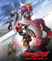 『仮面ライダークウガ』が遂にBlu-ray化、特典として「超古代語対訳（グロンギ・リント）」日本語字幕付き