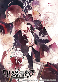 アニメイト池袋本店でアニメ『DIABOLIK LOVERS』の第1期シリーズ振り返り一挙上映会が開催