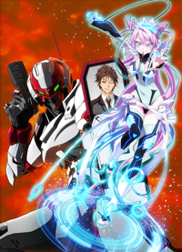 新作オリジナル・アニメ『アクティヴレイド -機動強襲室第八係-』来年1月よりTV放送