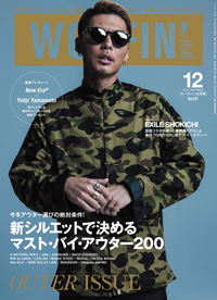 EXILE SHOKICHIɽо졢WOOFIN'ٺǿȯ