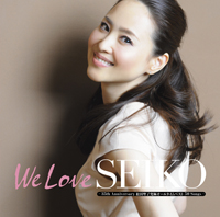 ҡΥ륿ࡦ٥ȡWe Love SEIKO٤ȯ